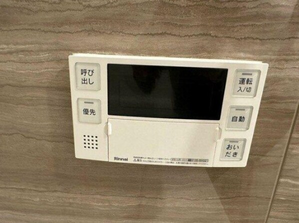 アーバンコア原宿の物件内観写真